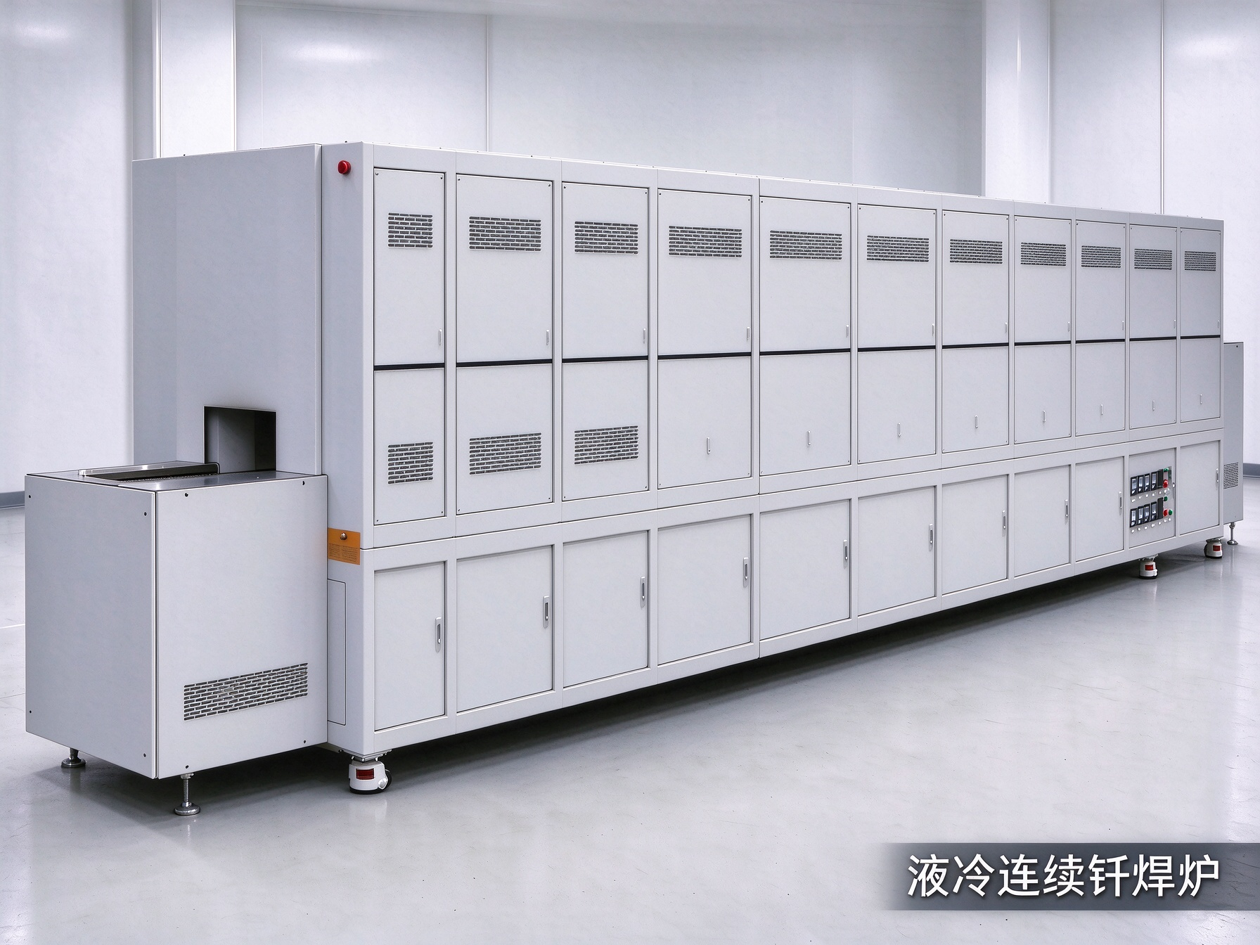 真空烧结炉结构优势：水冷密封与自动化设计要点