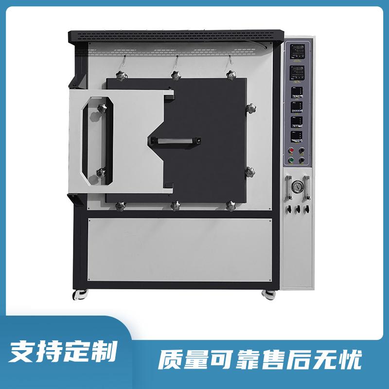 真空炉淬火与常规淬火工艺差异解析及适用场景选择建议