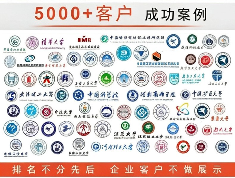多层金属复合材料研究进展及界面变形协调行为深度分析