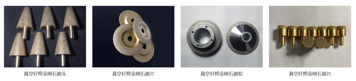 真空钎焊炉